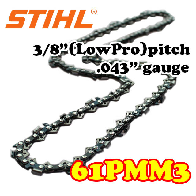 スチール 61PMM3 ソーチェン サムネイル