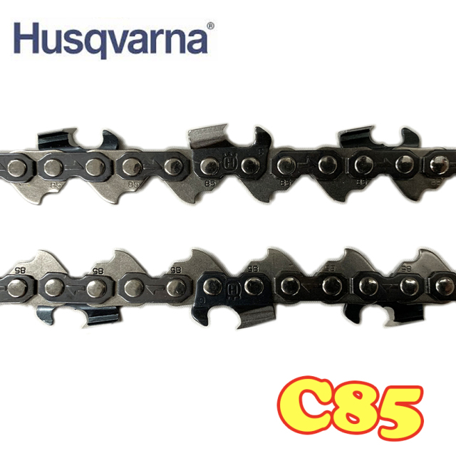 ハスクバーナ ソーチェーン C85